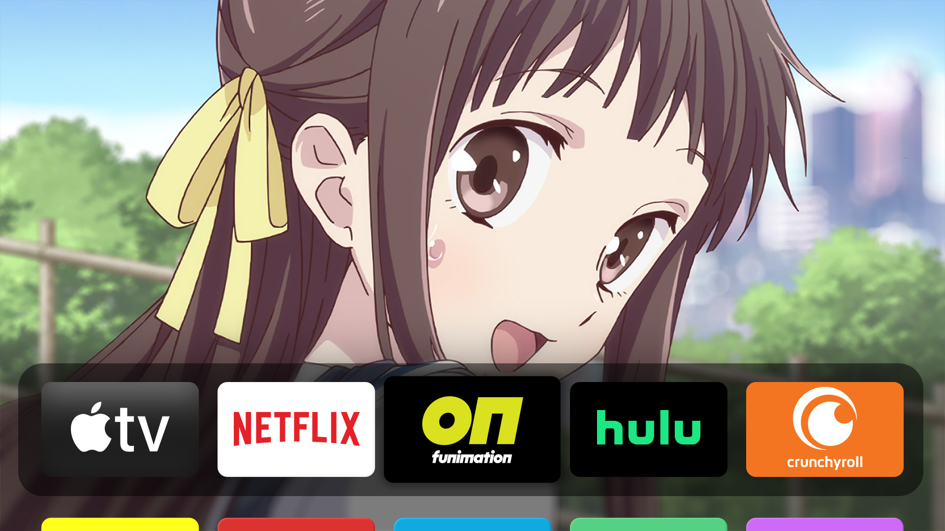 Funimation streaming experience on Apple TV.
