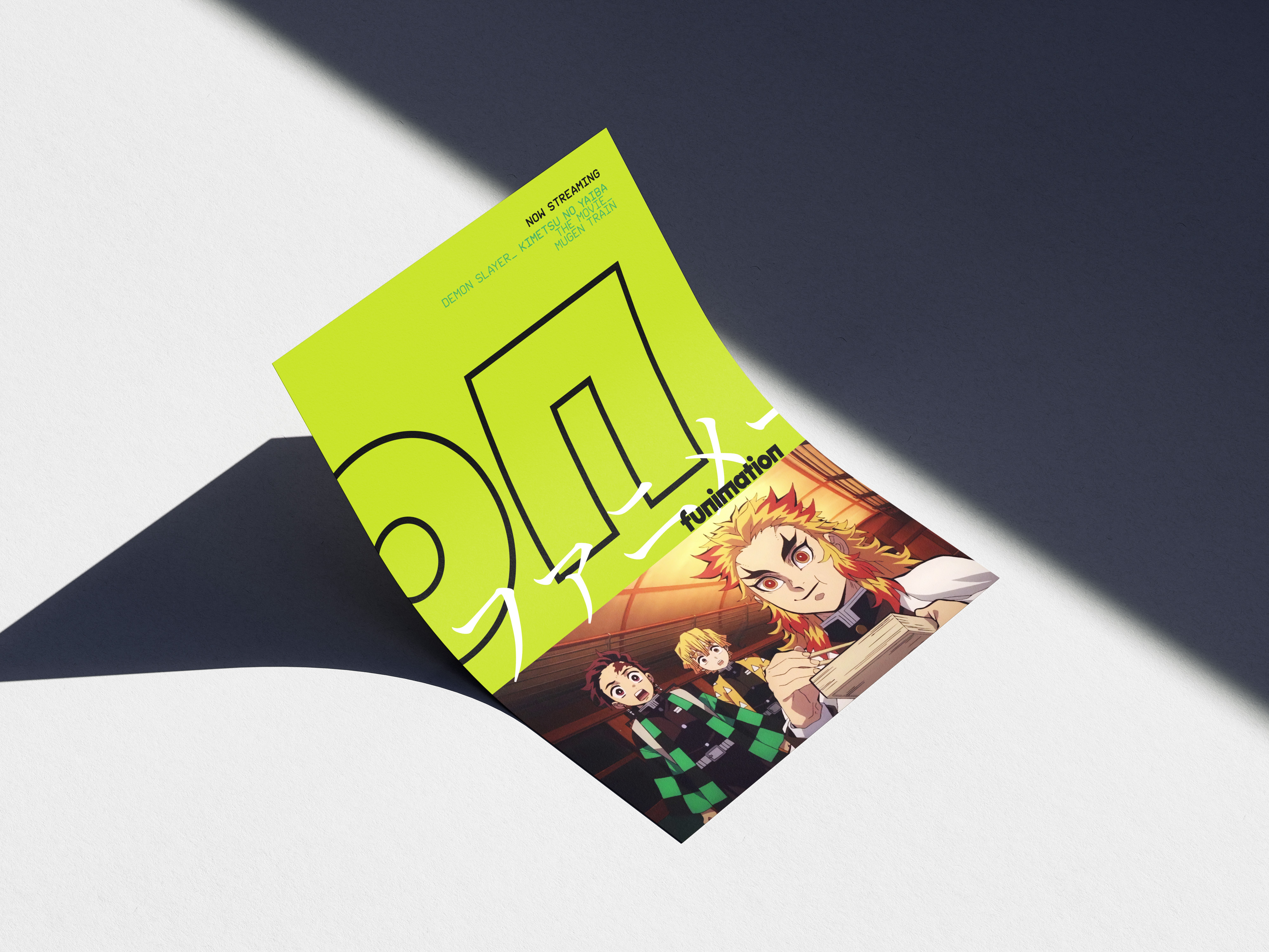 Funimation brand applications on a flyer.